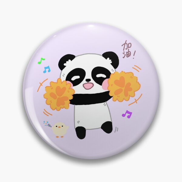 Item preview, You Can Do It Panda  designed and sold by applecrispshop.