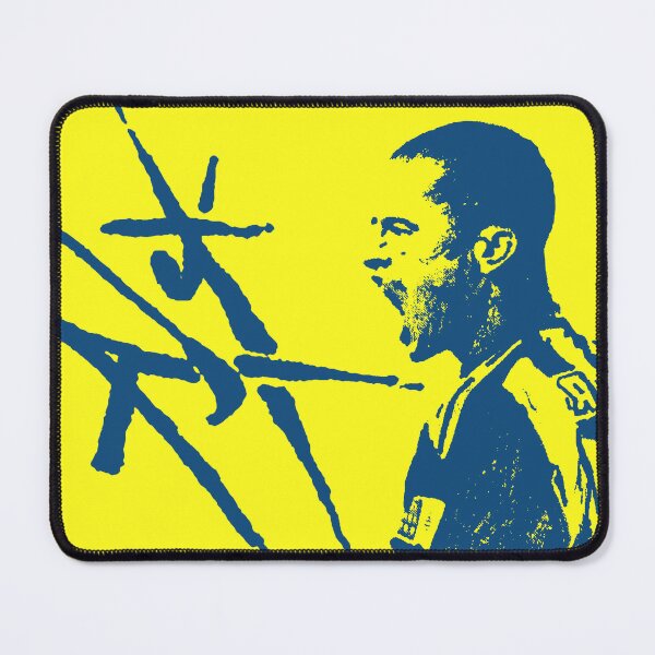 Item preview, Fenerbahçe Alex de Souza themed graphic design designed and sold by ironpalette.