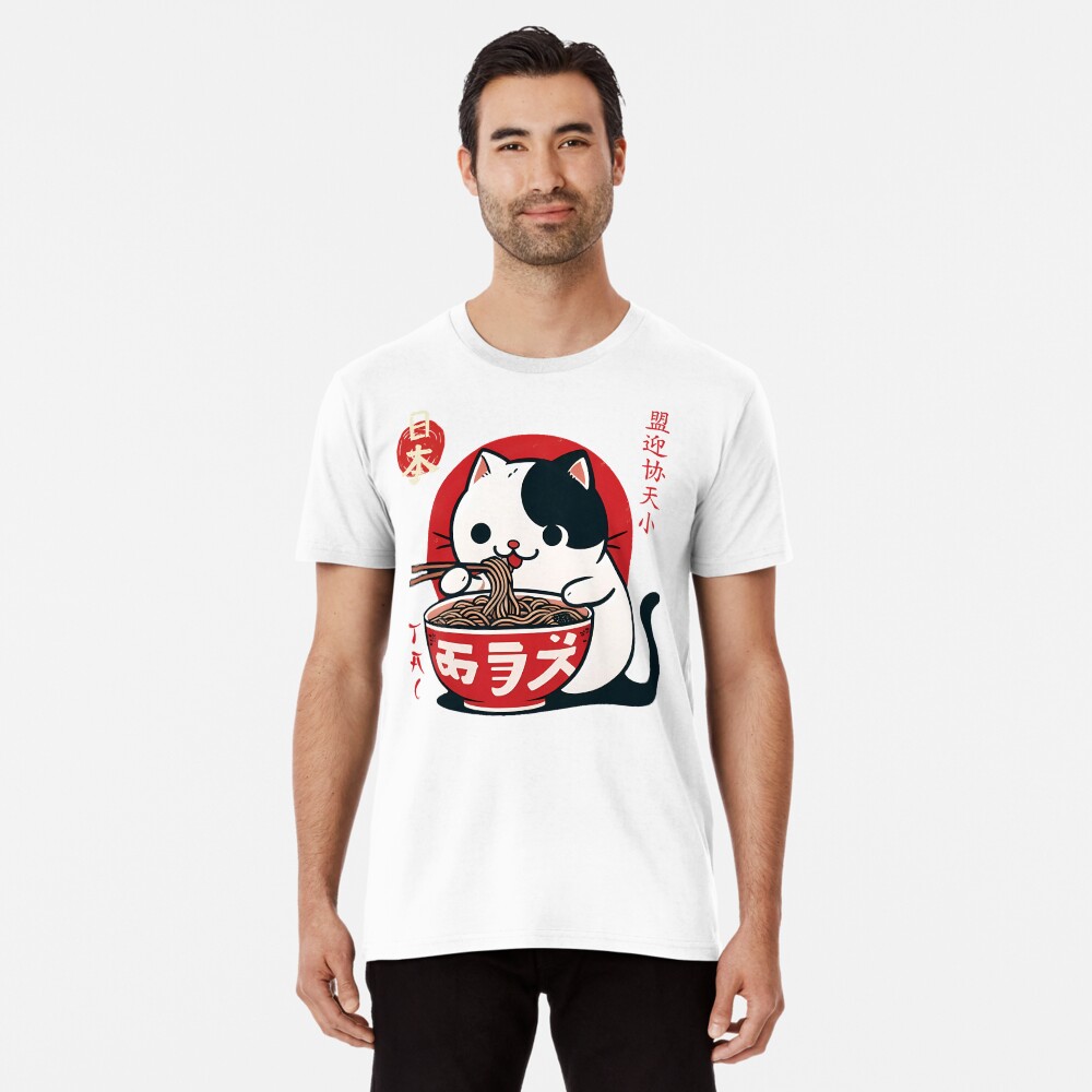 Item preview, Premium T-Shirt designed and sold by IAPICTURE.