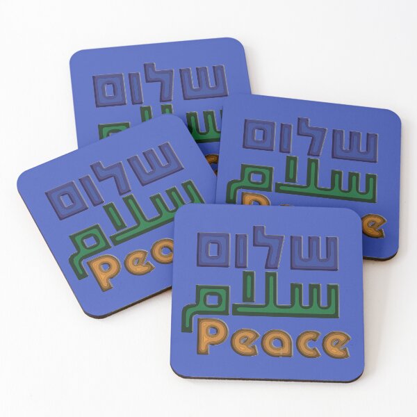 Item preview, Shalom Salaam Peace designed and sold by Peace & Love Shop.