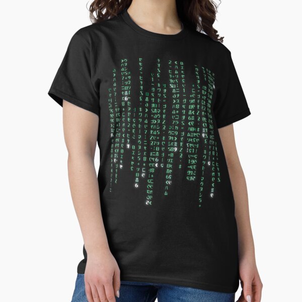 Artikel-Vorschau von Der Matrix-Code, designt und verkauft von musclebrandings.