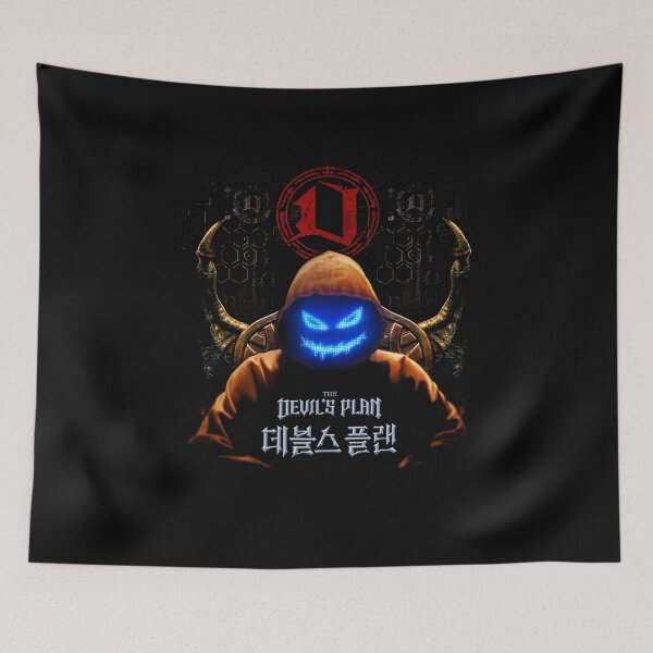 Item preview, el plan del diablo designed and sold by HexOne.