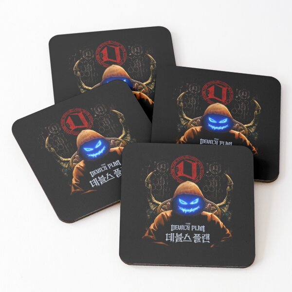 Item preview, the Devil's Plan designed and sold by HexOne.
