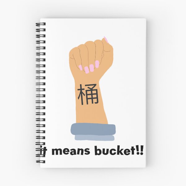 Item preview, it means bucket designed and sold by createdbysydd.
