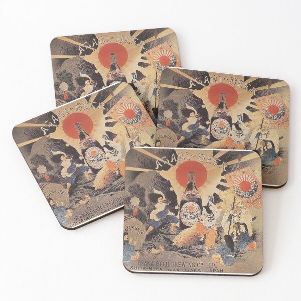 Item preview, Osaka Beer Brewing Co designed and sold by SupercashSG.