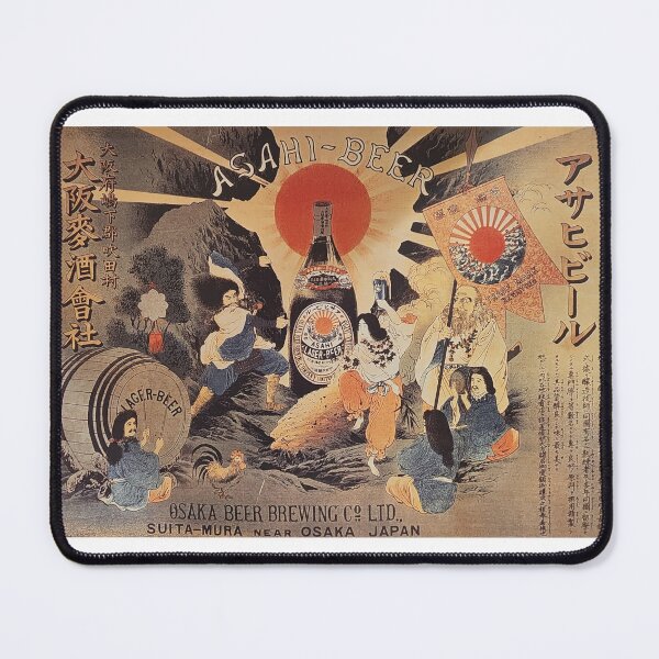 Item preview, Osaka Beer Brewing Co designed and sold by SupercashSG.
