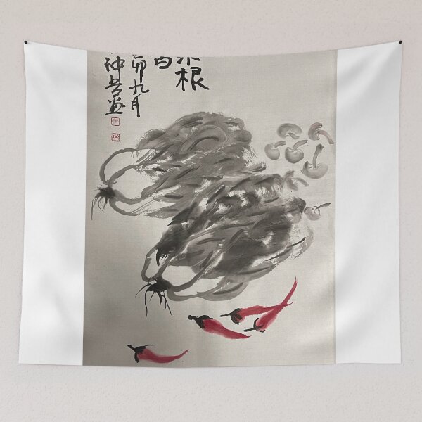 Item preview, YT 94 - Fragrance of Vegetables  designed and sold by Zhongwu AO.