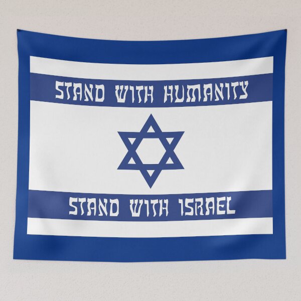 Item preview, Stand with Humanity. Stand with Israel. designed and sold by Allen Peterson.