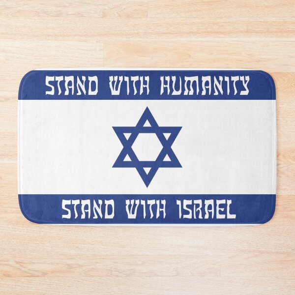 Item preview, Stand with Humanity. Stand with Israel. designed and sold by Allen Peterson.