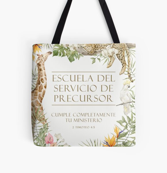 Item preview, Escuela del Servicio de Precursor (Jungle Animals) designed and sold by Paper Bee Gift Shop.