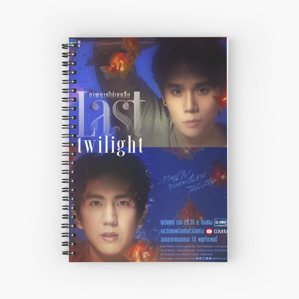 gmm last twilight jimmysea サイン fposter,large,wall_texture,