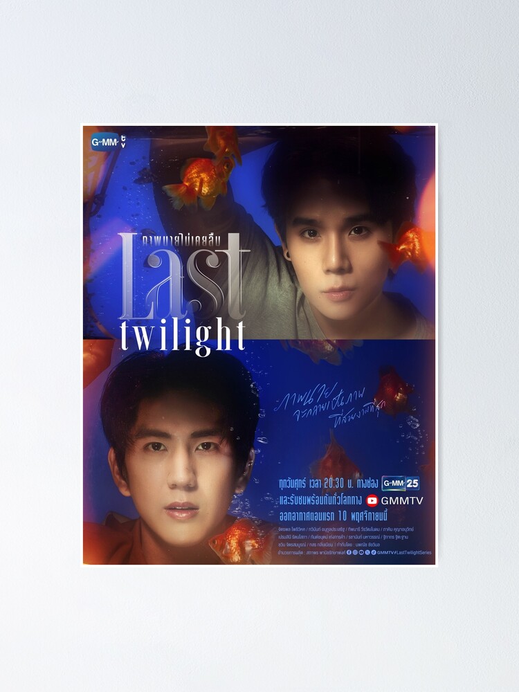 Last Twilight Poster