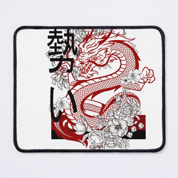 Item preview, Dreki, Chinese dragon, Japan designed and sold by Katze49.