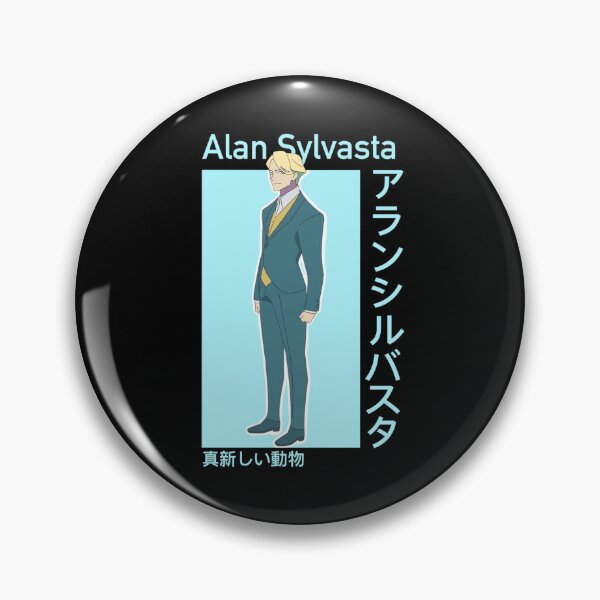 Item preview, Alan Sylvasta - BNA designed and sold by Rogestore.