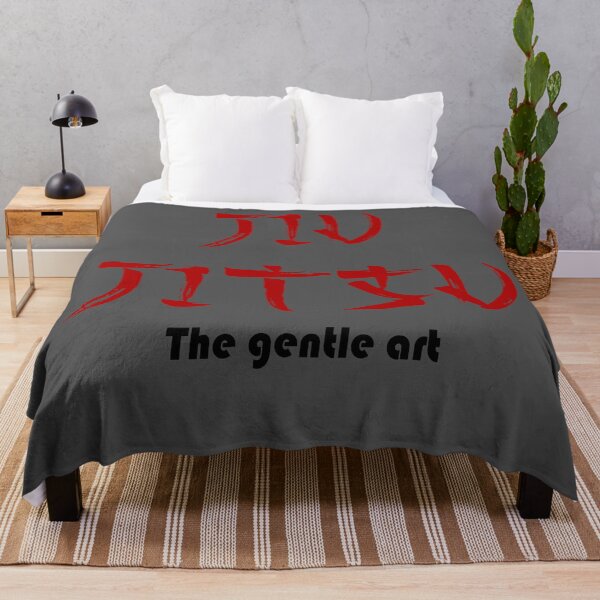 Item preview, BBJ The gentle art designed and sold by LuizSilva1983.