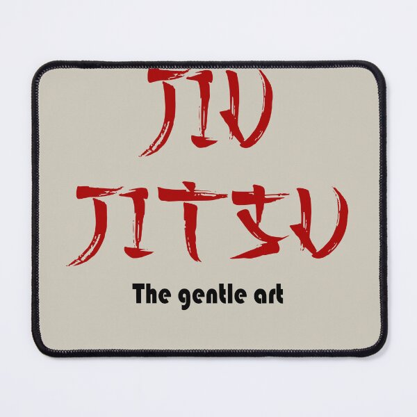 Item preview, BBJ The gentle art designed and sold by LuizSilva1983.