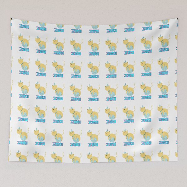 Item preview, un gato peludo designed and sold by Hello-Chori.