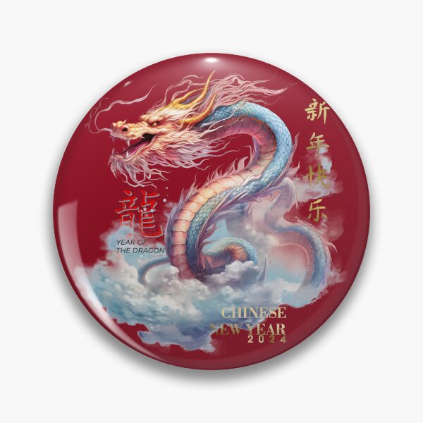 Item preview, Year Of The Dragon 2024 - Chinese New Year 2024 designed and sold by taogiauco.