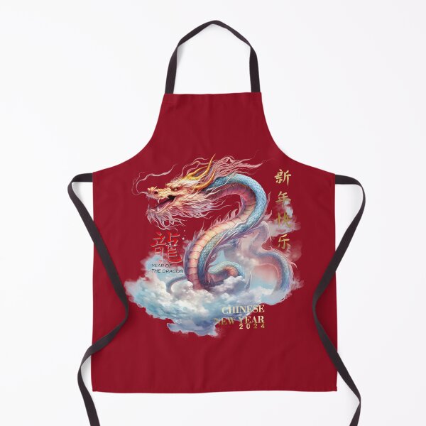 Item preview, Year Of The Dragon 2024 - Chinese New Year 2024 designed and sold by taogiauco.