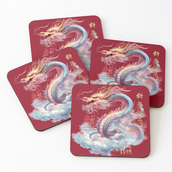 Item preview, Year Of The Dragon 2024 - Chinese New Year 2024 designed and sold by taogiauco.