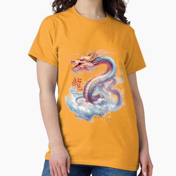 Item preview, Year Of The Dragon 2024 - Chinese New Year 2024 designed and sold by taogiauco.