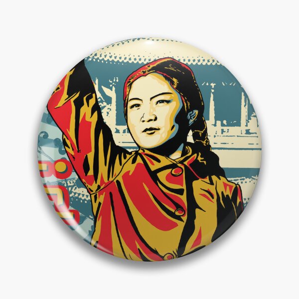 Artikelvorschau, China-Revolution-Schablonenkunst entworfen und verkauft von unfamouzzz.