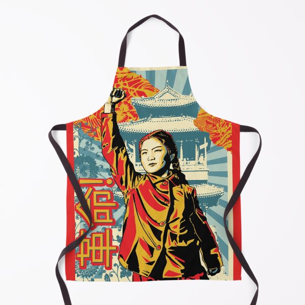 Artikelvorschau, China-Revolution-Schablonenkunst entworfen und verkauft von unfamouzzz.