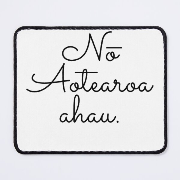 Item preview, I am from New Zealand designed and sold by ukidding.