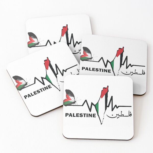 Item preview, My heart beat is called PALESTINE  designed and sold by Asmaa Abdul-Azim.