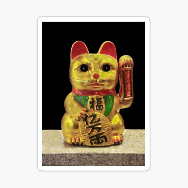 Maneki-neko for Good Luck! ( Japan 1876) Sticker
