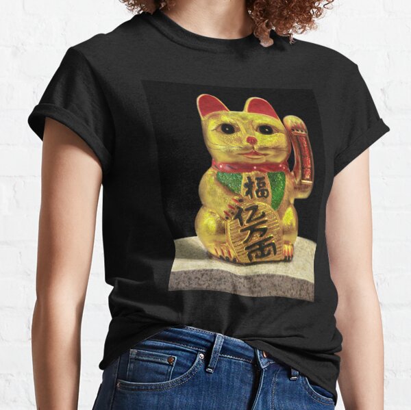 Maneki-neko for Good Luck! ( Japan 1876) Classic T-Shirt