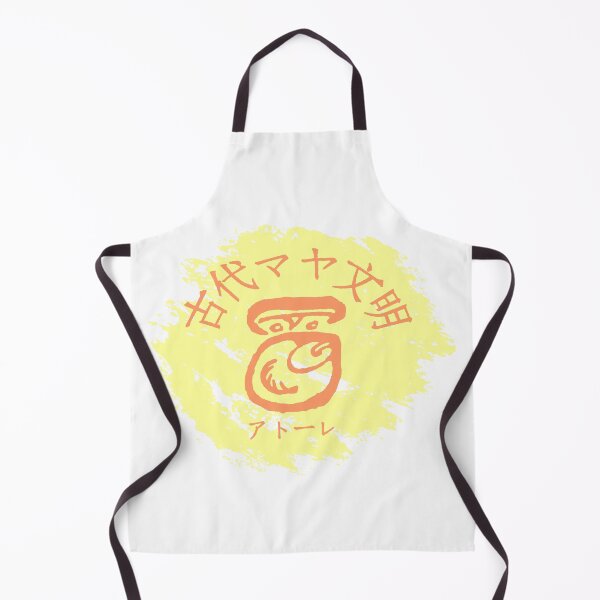Item preview, Mayan Atole Glyphs with Japanese on Yellow Background designed and sold by BReinbold.