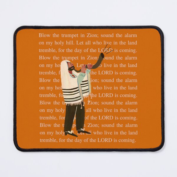 Item preview, Blow the Shofar Inspirational designed and sold by Faith & Joy by Lulu.