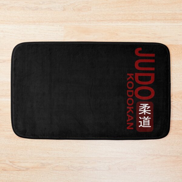 Item preview, Black Kodokan: Judo Vibrant Legacy designed and sold by LuizSilva1983.
