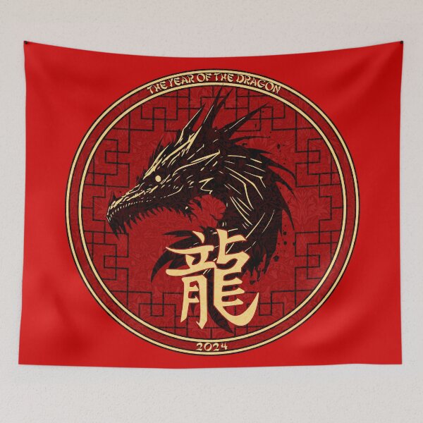 Item preview, Chinese New Year - Year of The Dragon designed and sold by Rich Summers Art.