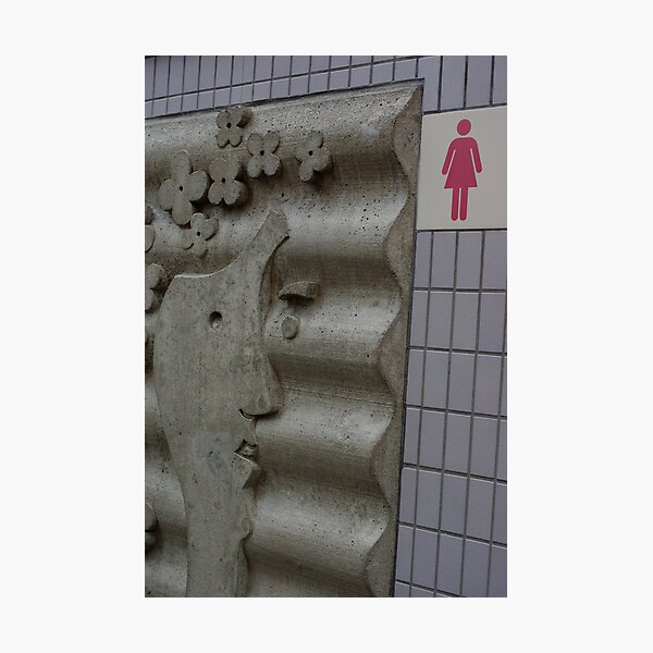 Tokyo for PB Photographic Print