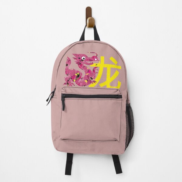 Item preview, Red floral flower year of the dragon with yellow Chinese letter designed and sold by Bird4771.
