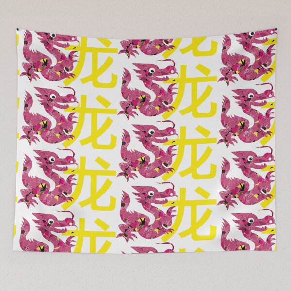 Item preview, Red floral flower year of the dragon with yellow Chinese letter designed and sold by Bird4771.