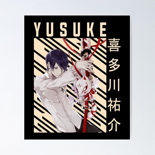 Persona 5 Yusuke guide