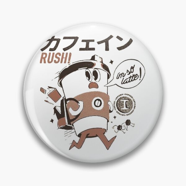 Item preview, Poster, I'm so Latte! designed and sold by URBANMOOD ART.