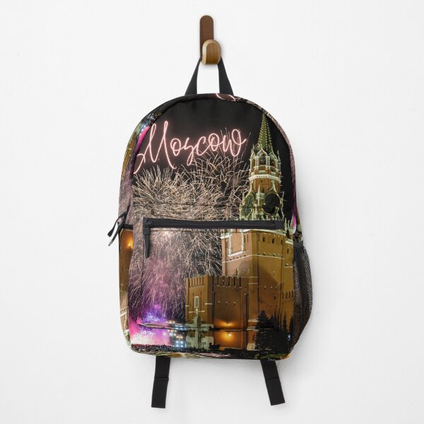 Item preview, Moscow, Russia designed and sold by TravelWish.