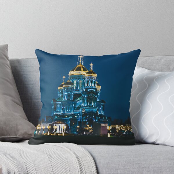 Item preview, Moscow, Russia designed and sold by TravelWish.