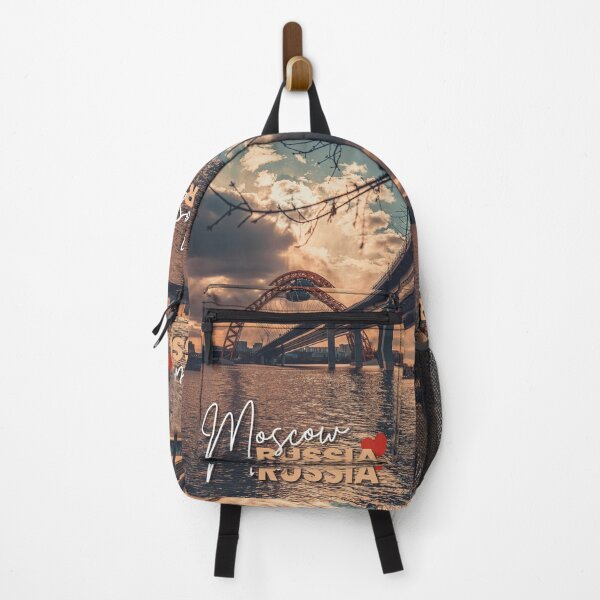 Item preview, Moscow, Russia designed and sold by TravelWish.