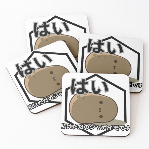 Item preview, Cute Potato Kawaii designed and sold by JAPANISTICstore.