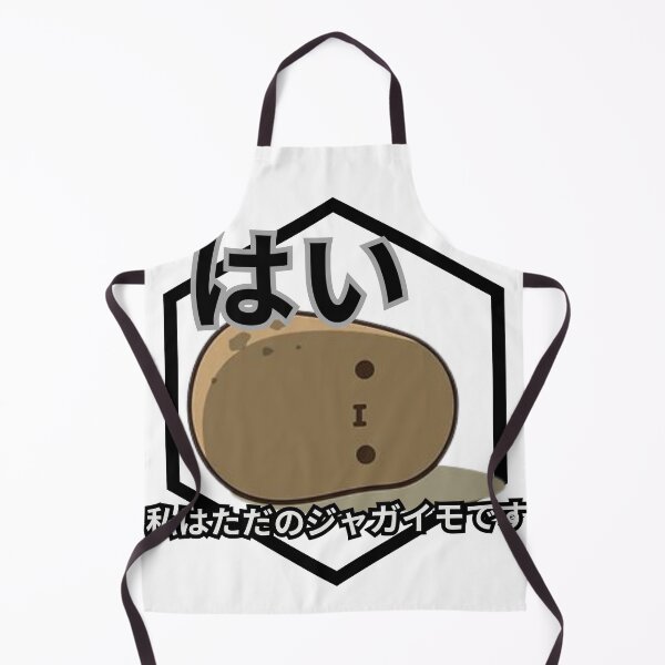 Item preview, Cute Potato Kawaii designed and sold by JAPANISTICstore.