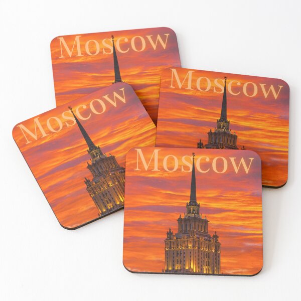 Item preview, Moscow, Russia designed and sold by TravelWish.