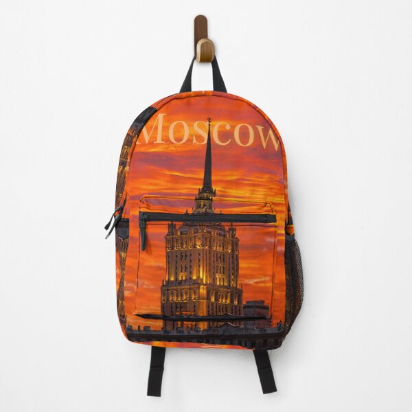 Item preview, Moscow, Russia designed and sold by TravelWish.