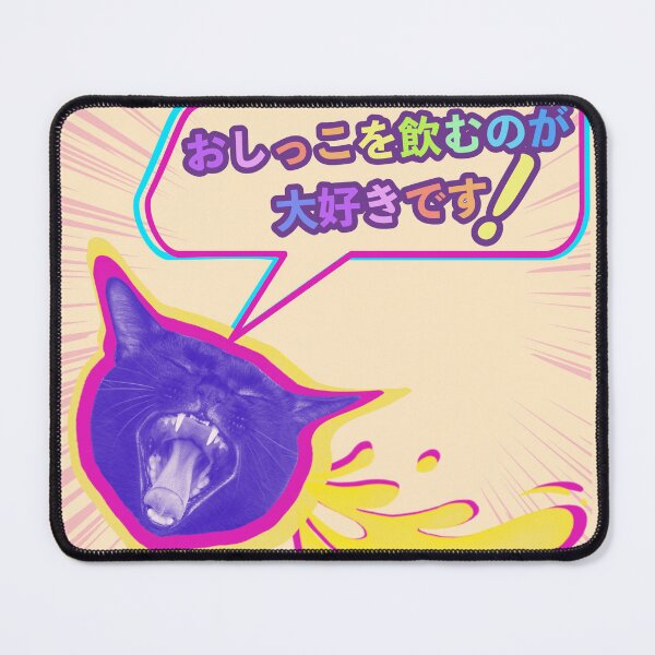 Item preview, I love Drinking Pee designed and sold by crocodellie.