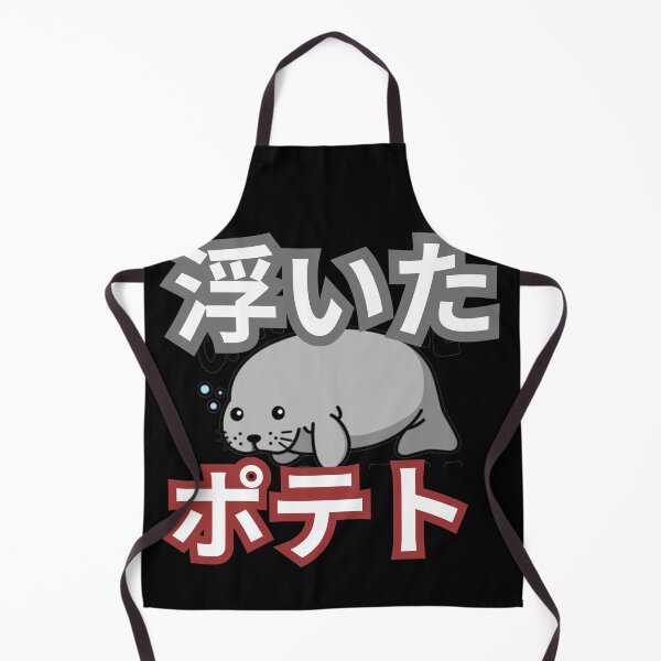 Item preview, Floaty Potatoes design designed and sold by JAPANISTICstore.