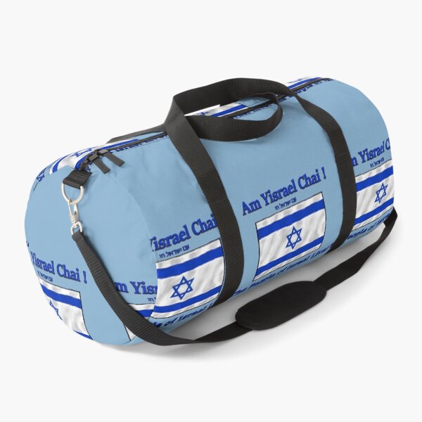 Item preview, Israeli Flag with Motto The People of Israel Live! designed and sold by CheranY.